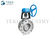 Flange End Carbon Steel Butterfly Valve Lever Operation For High Pressure Water